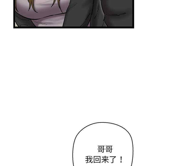第31张