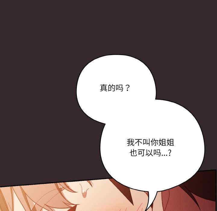 第16张