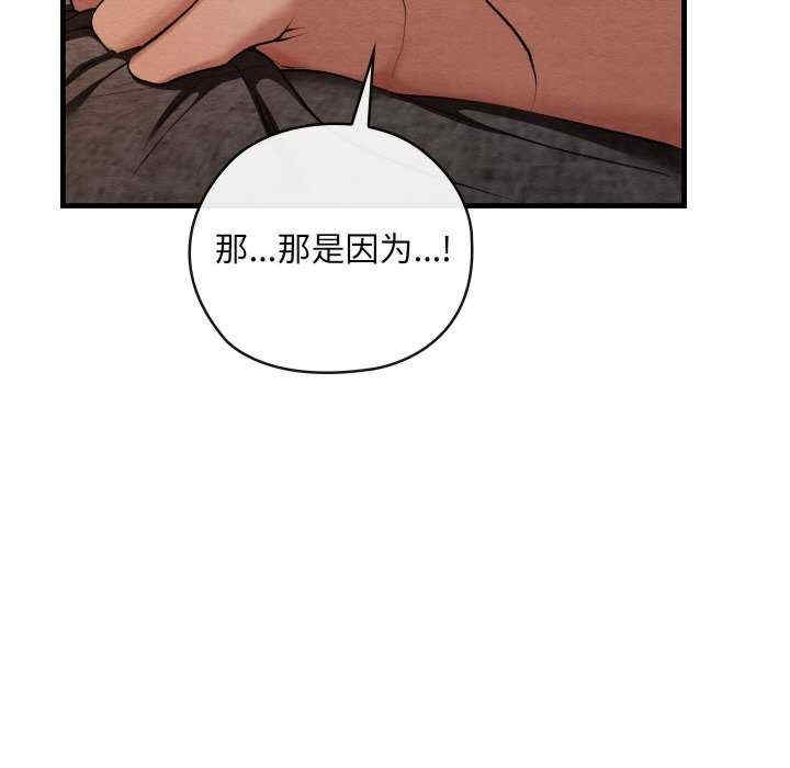 第85张