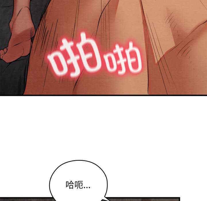 第92张