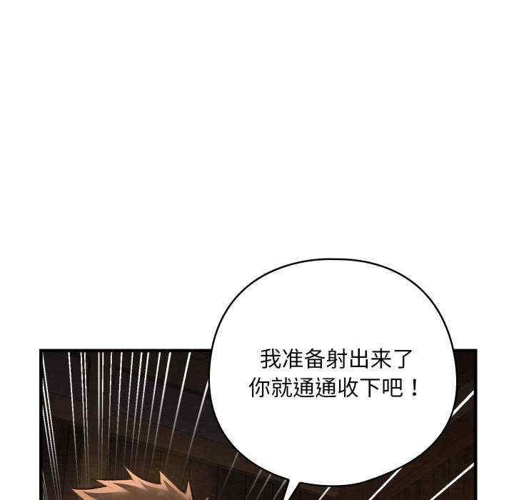 第96张