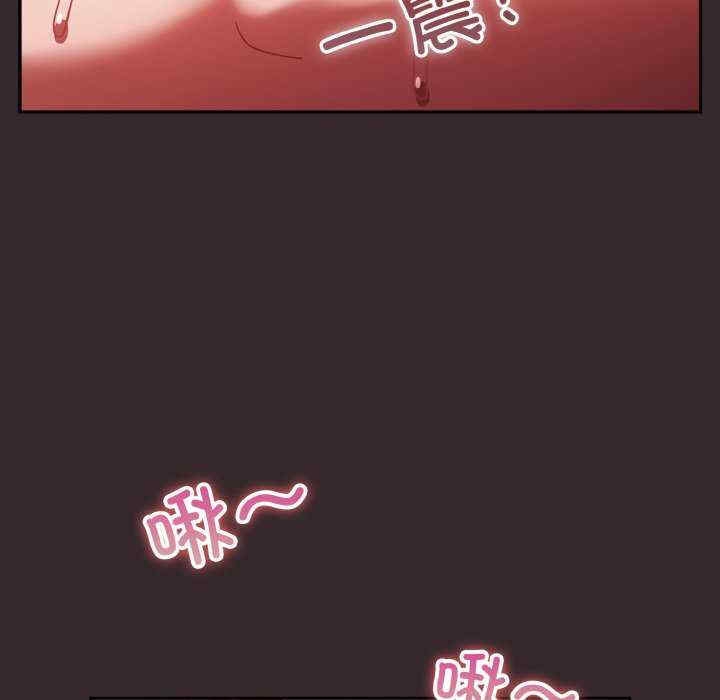 第32张