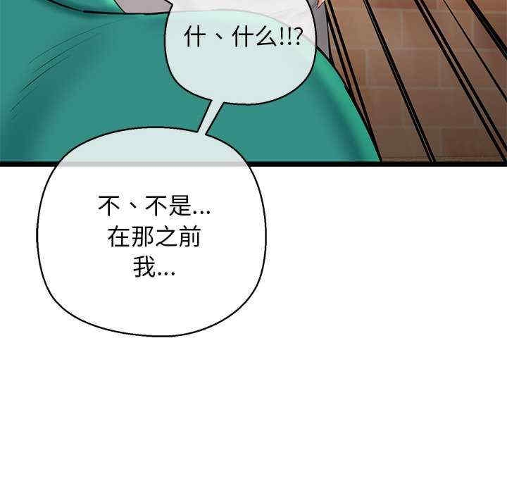 第40张