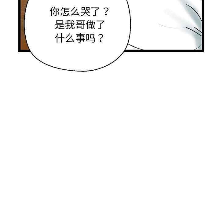 第43张
