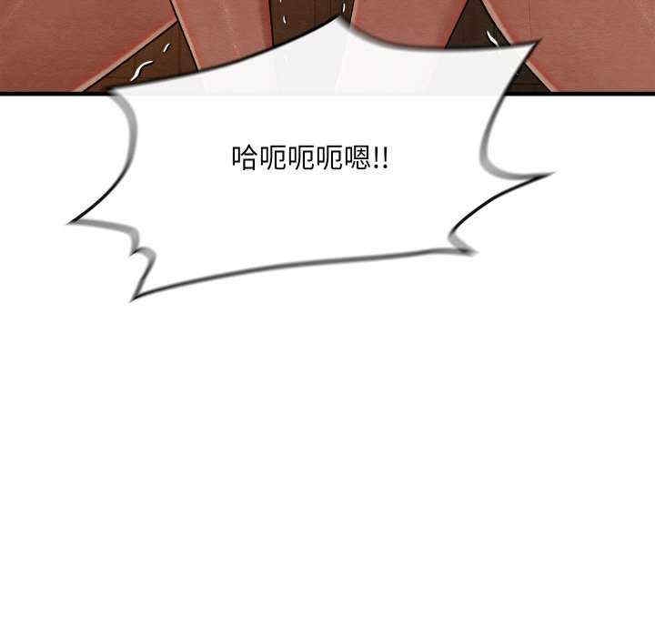第110张