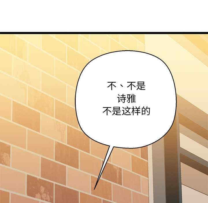 第44张