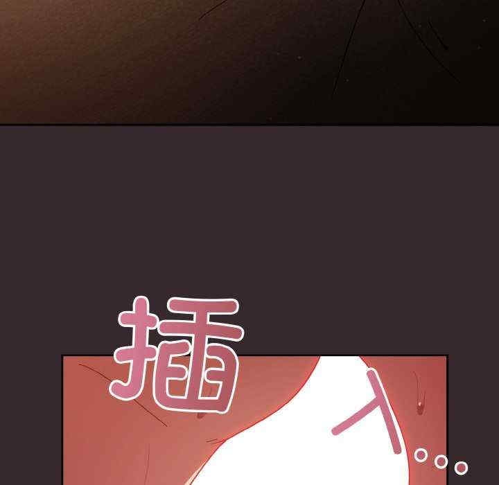 第45张