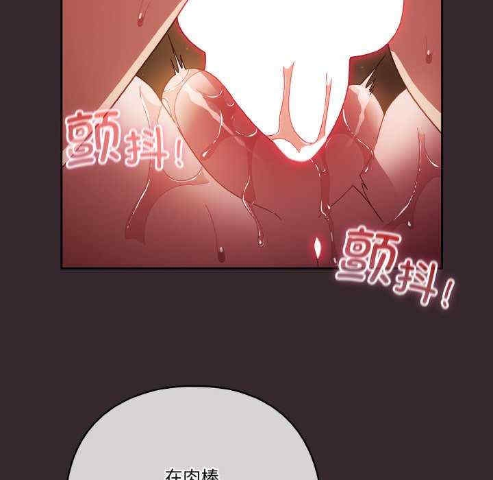 第46张