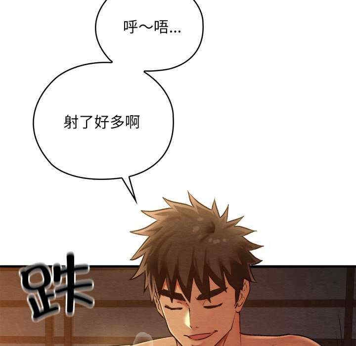 第115张