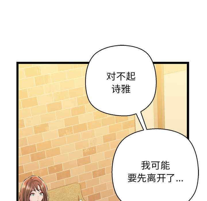 第47张