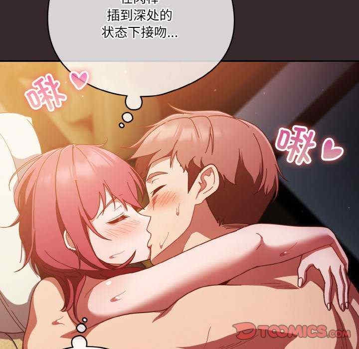 第48张