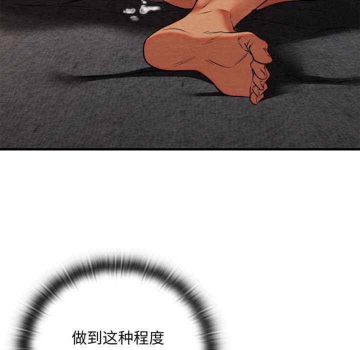 第119张
