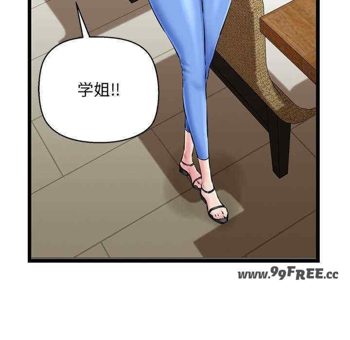 第49张