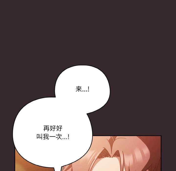 第52张