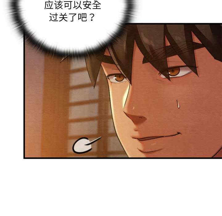 第121张