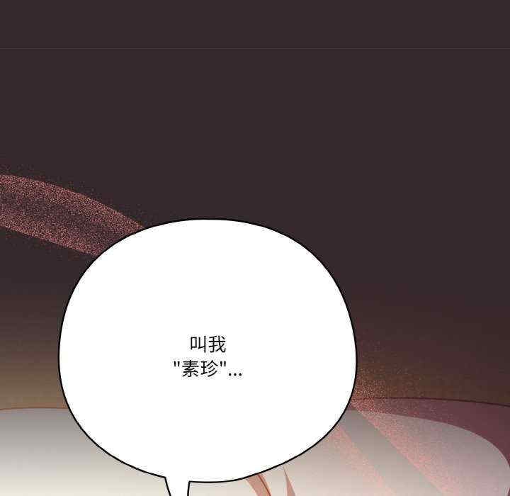 第57张