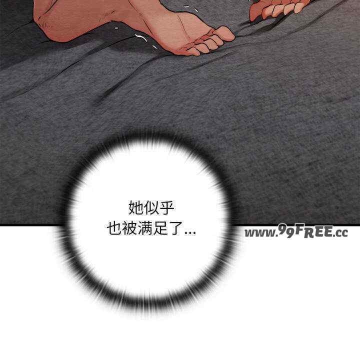 第128张
