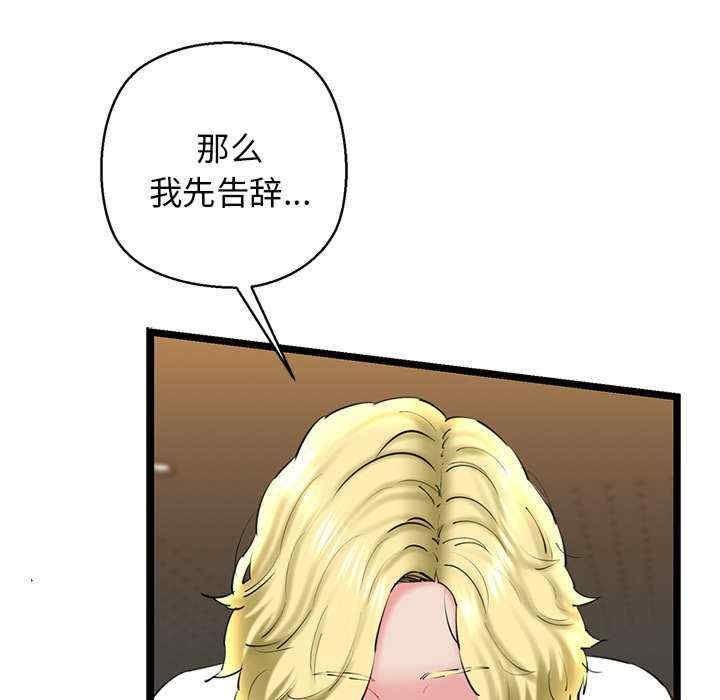 第55张