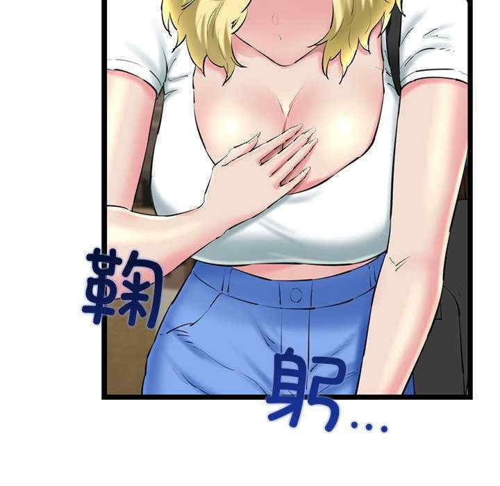 第56张