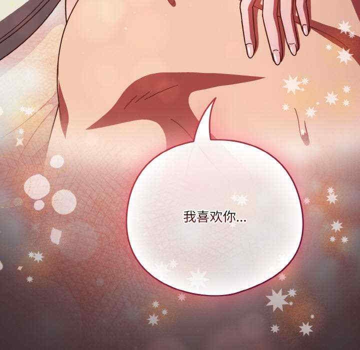 第70张