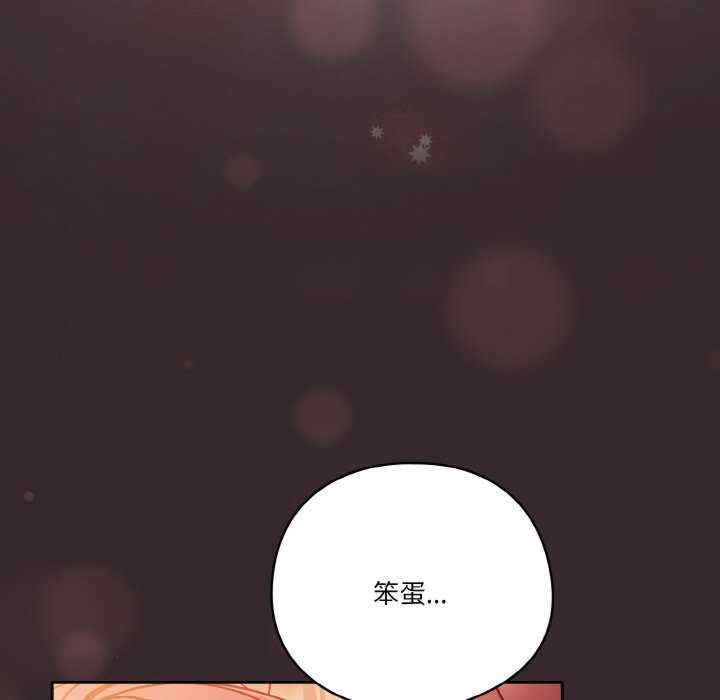 第73张