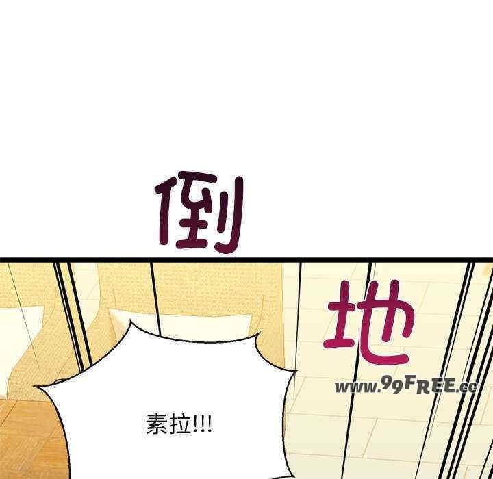 第61张