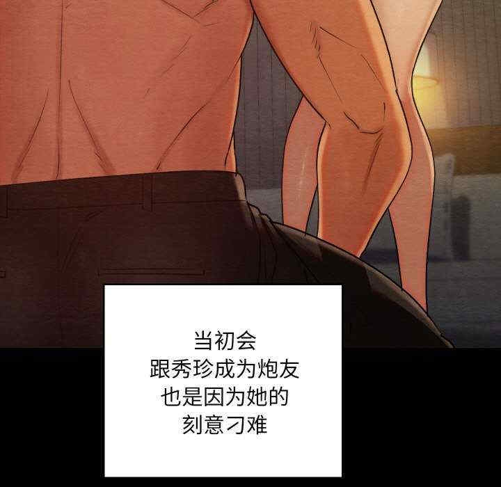 第145张