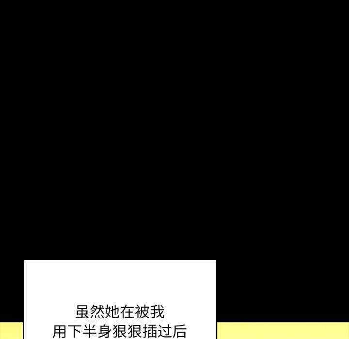 第148张