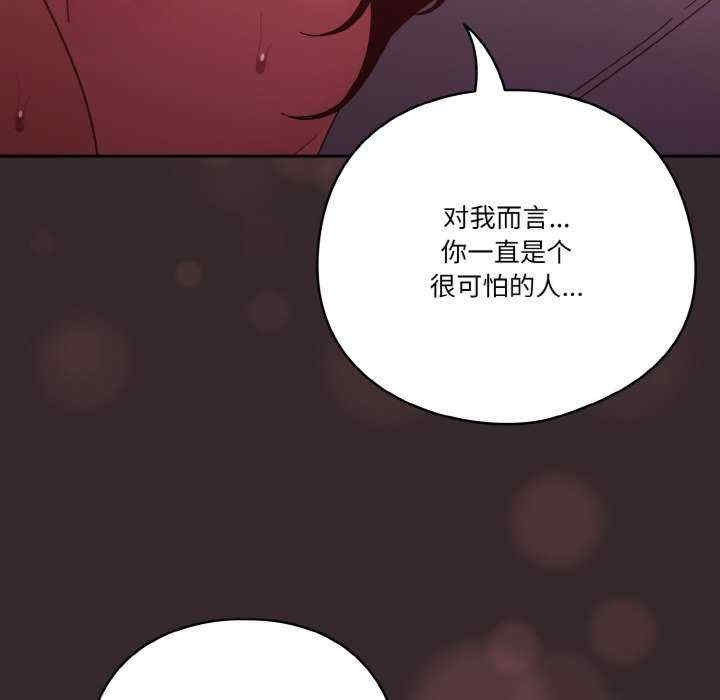 第81张