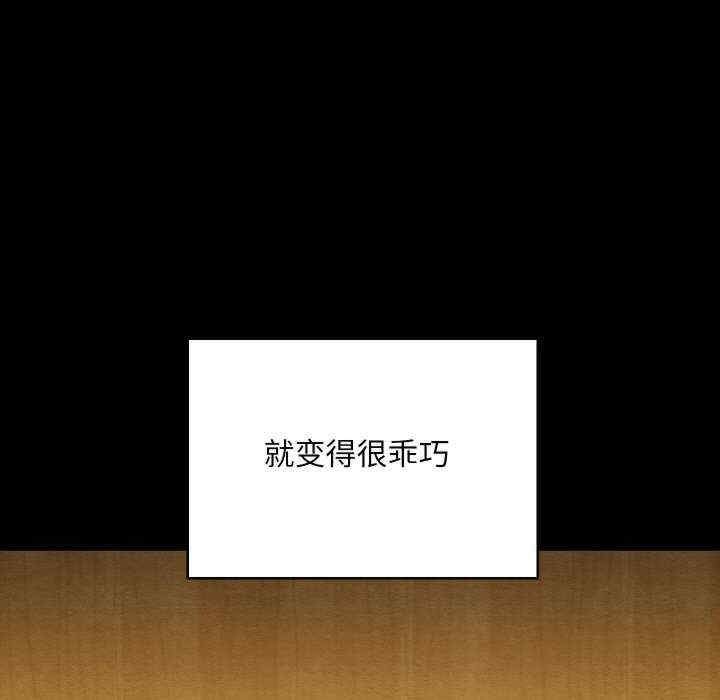 第154张