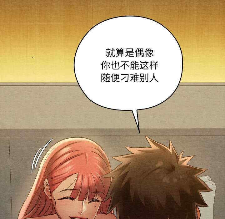 第155张