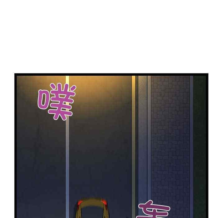 第67张