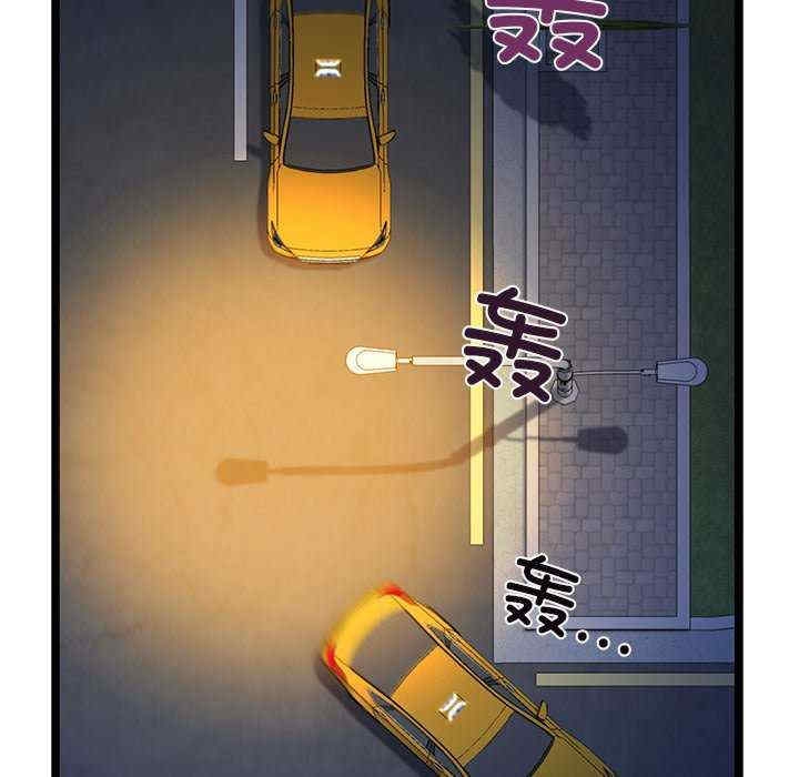 第68张