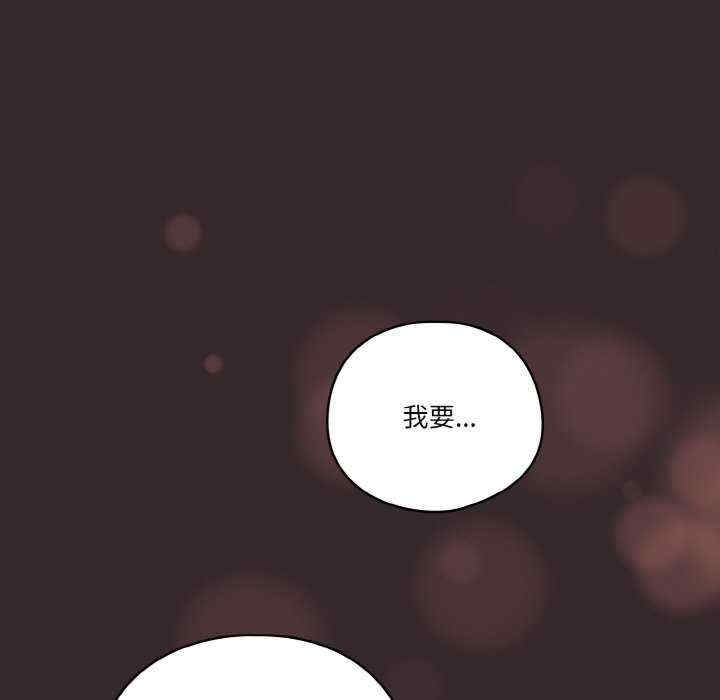 第91张