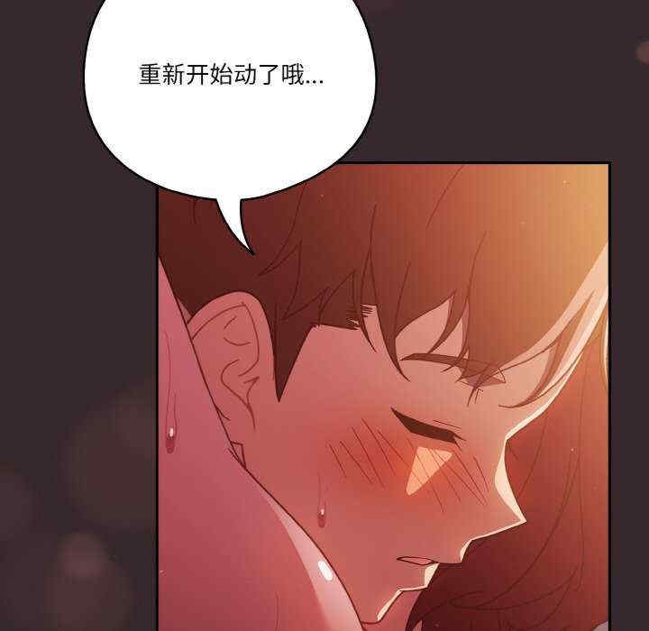 第93张