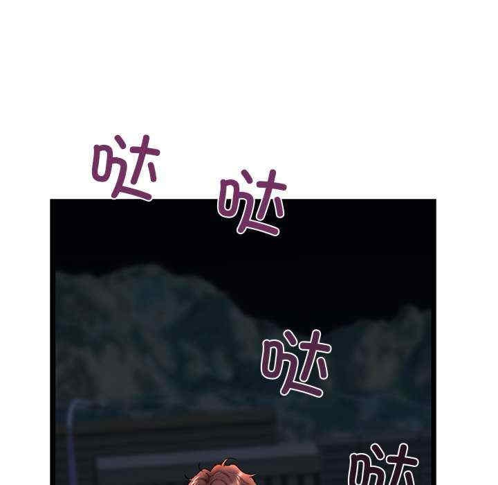 第71张