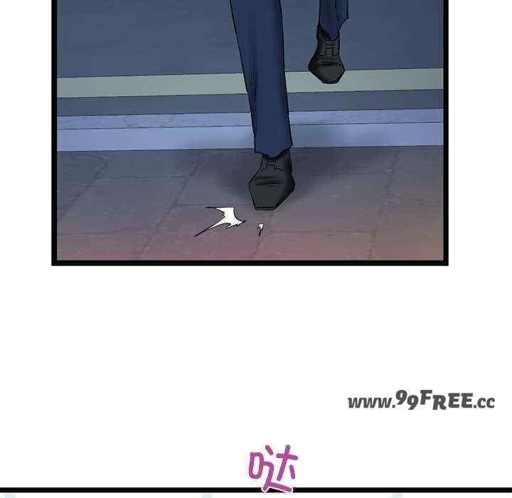第73张