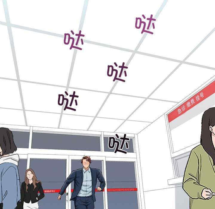 第74张