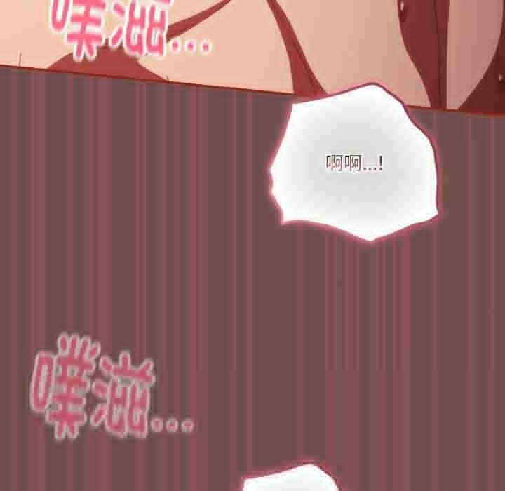 第106张