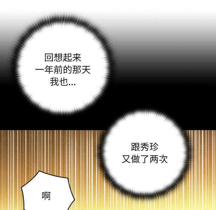 第8张