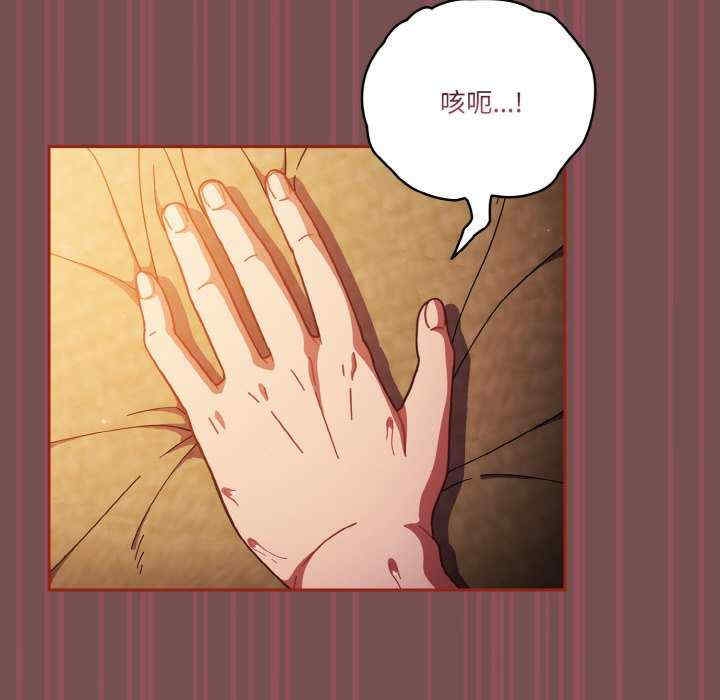 第114张