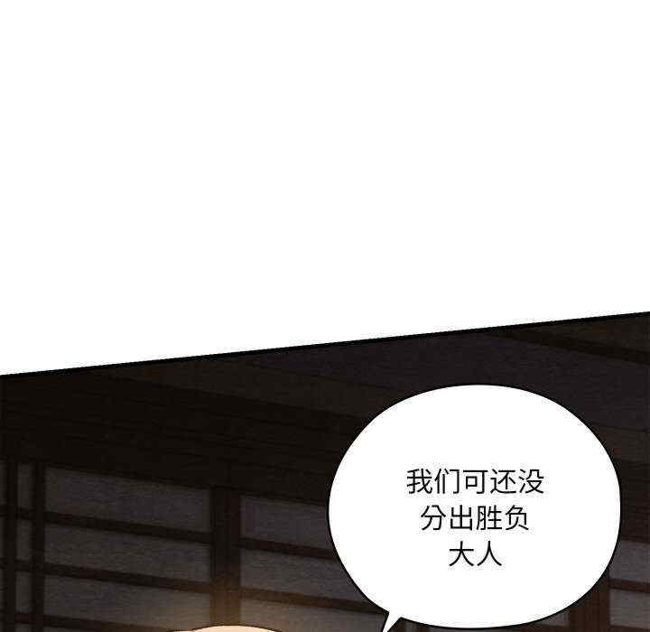 第17张