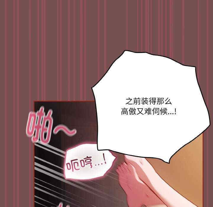 第117张