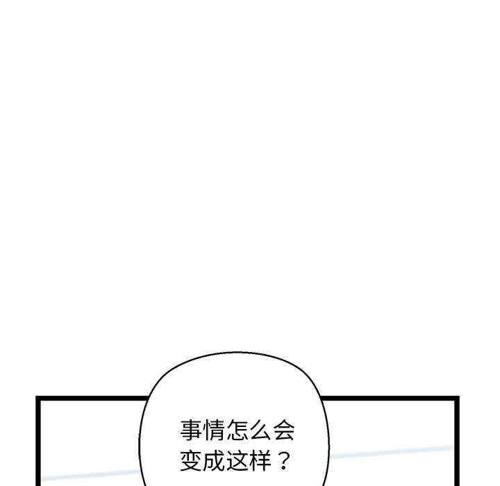 第82张