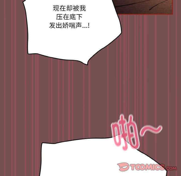 第120张
