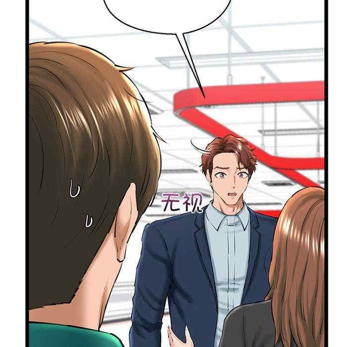 第83张