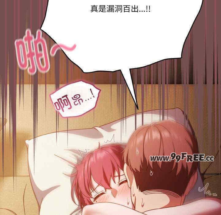 第123张