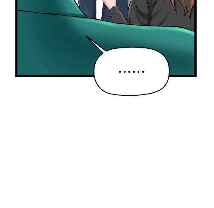 第84张