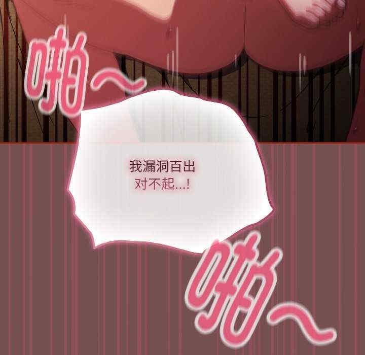 第127张
