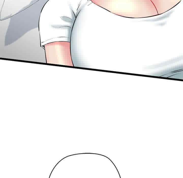第87张